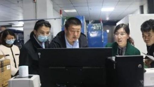 正泰藥業(yè)圓滿(mǎn)完成《藥品經(jīng)營(yíng)許可證》換證驗(yàn)收工作